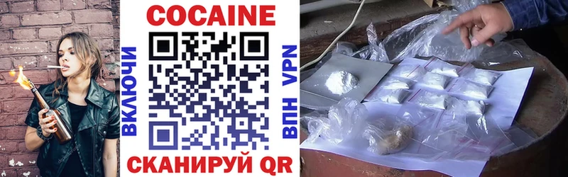 Где купить наркоту Петухово Амфетамин  КОКАИН  Галлюциногенные грибы  ГАШ  Вейп ТГК  Меф мяу мяу 