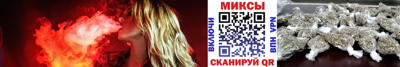 Бутират бутик  блэк спрут маркетплейс  Петухово 