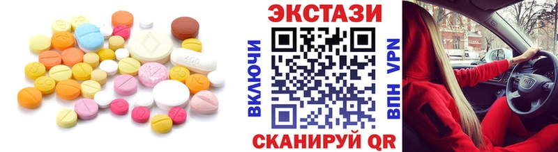 где продают   Петухово  ЭКСТАЗИ DUBAI 