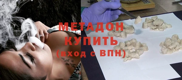 мдпв Балахна