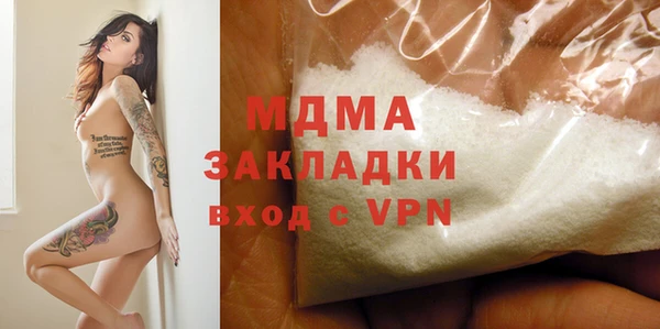 мефедрон мука Баксан