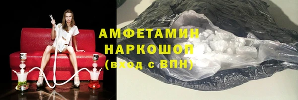 марихуана Балабаново