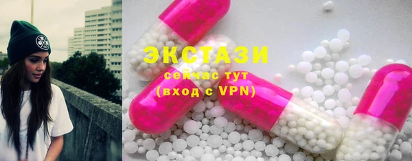 мефедрон мука Баксан