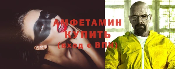мефедрон мука Баксан