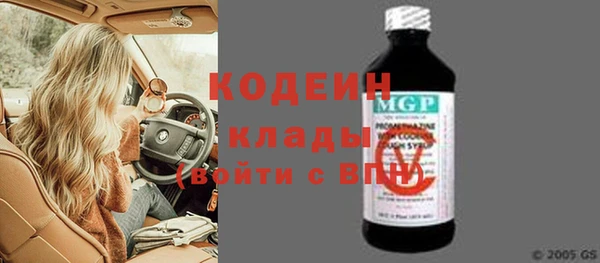 марихуана Балабаново