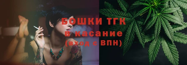 мефедрон мука Баксан