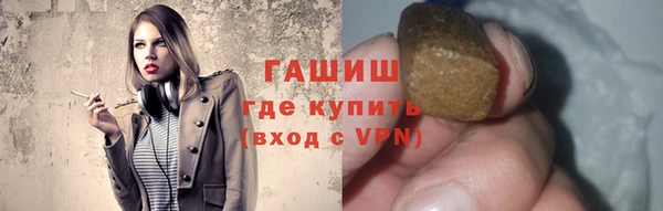 мефедрон мука Баксан