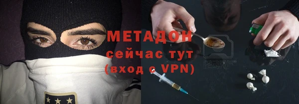 мдпв Балахна