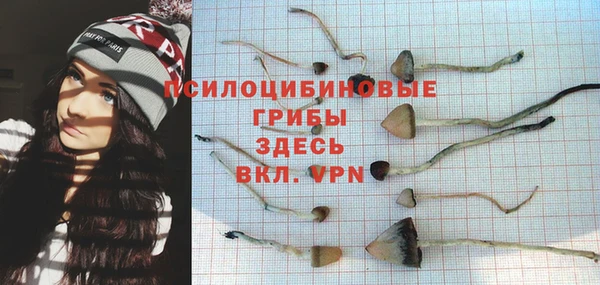 мефедрон мука Баксан