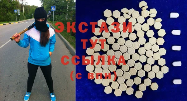 мефедрон мука Баксан