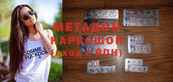 мефедрон мука Баксан