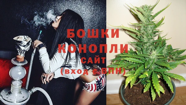 меф Наволоки