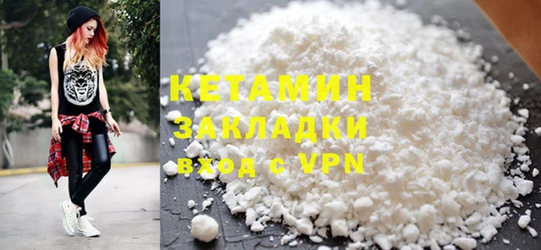 марихуана Балабаново