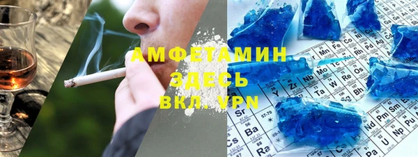 apvp Навашино