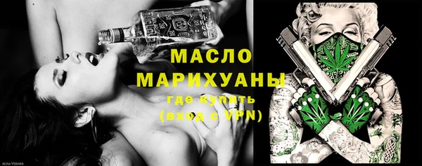 мефедрон мука Баксан