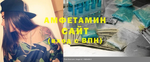 мефедрон мука Баксан