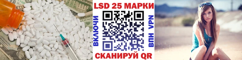 ОМГ ОМГ зеркало  Петухово  LSD-25 экстази ecstasy 