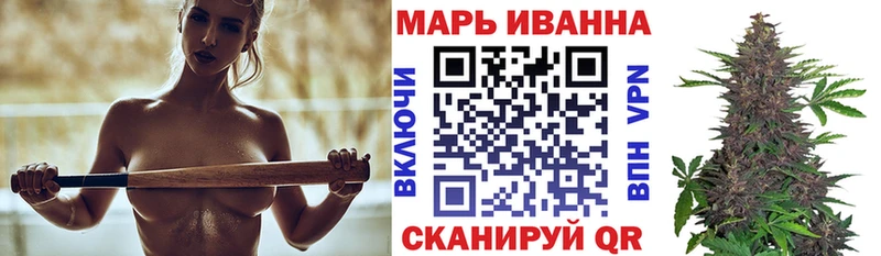 Каннабис AK-47  мориарти официальный сайт  Петухово  mega как войти 