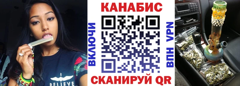 Шишки марихуана THC 21% Петухово